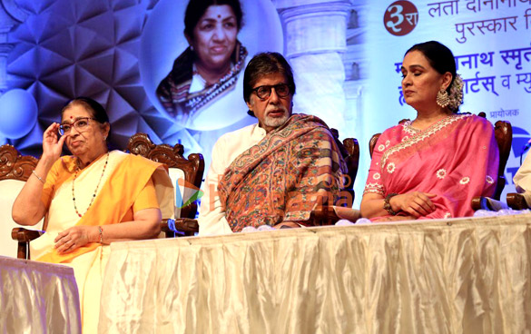 photos amitabh bachchan abhishek bachchan and randeep hooda attend deenanath mangeshkar sm 1