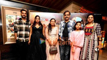 Photos: Celebs grace the premiere of Gauraiya Live