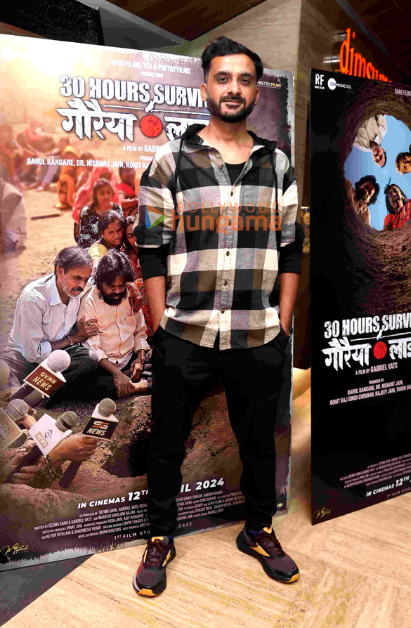 photos celebs grace the premiere of gauraiya live 4