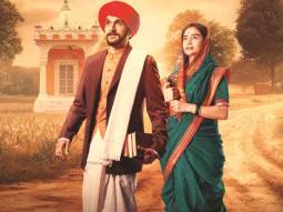 Pratik Gandhi and Patralekha’s new poster of Phule unveiled on the birth anniversary of Mahatma Phule