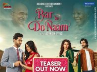 Pyar Ke Do Naam poster