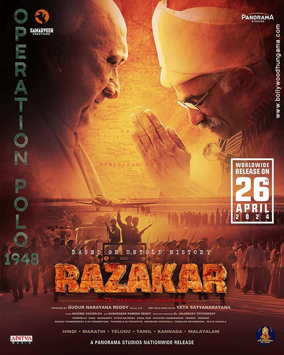 razakar 4