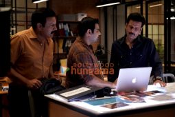 Silence 2: The Night Owl Bar Shootout