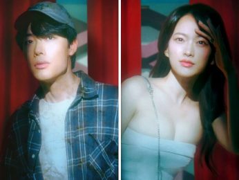 The 8 Show Teaser: Ryu Jun Yeol and Chun Woo Hee enter a game filled with randomness and bizarre events to win big money, watch