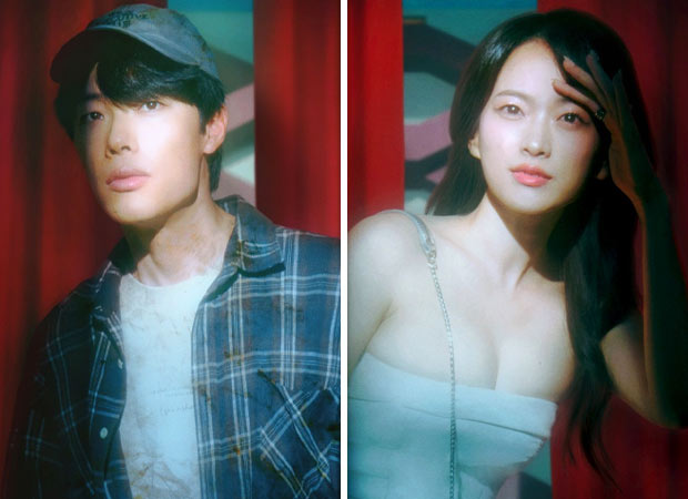 The 8 Show Teaser Ryu Jun Yeol and Chun Woo Hee enter a game filled with randomness and bizarre events to win big money, watch