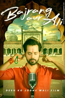 Bajrang Aur Ali poster