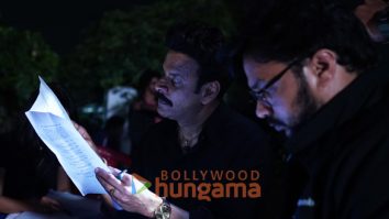 On the sets of Bhaiyya Ji