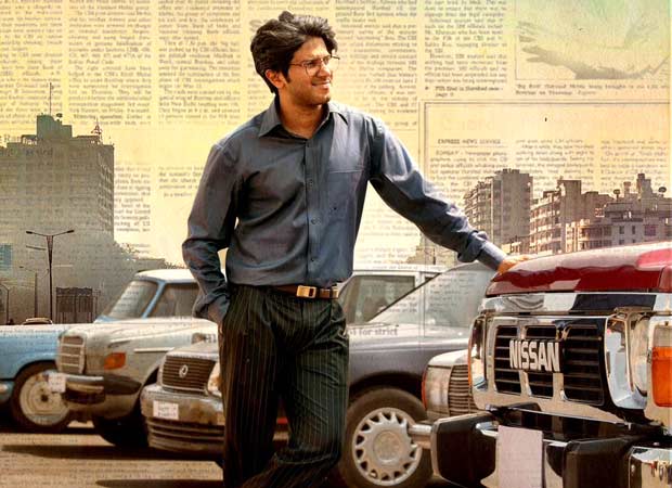Dulquer Salmaan starrer Lucky Baskhar to release in theatres on September 27, 2024