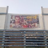 EXCLUSIVE: Salman Khan’s 20-year-old entertainer Garv comes to the rescue of the single-screen cinemas in North India; does reasonable business upon its re-release