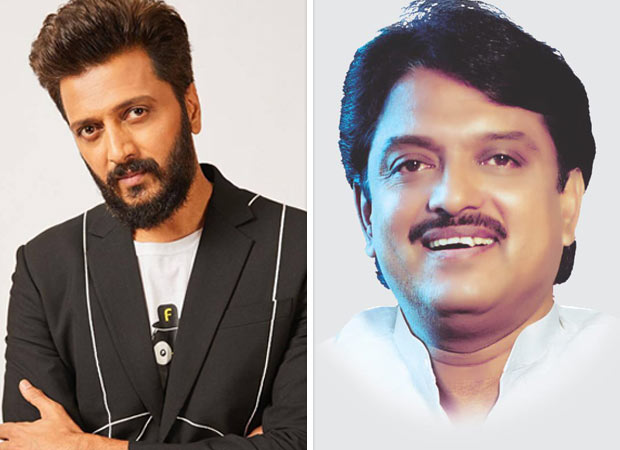 Riteish Deshmukh reflects on his father Vilasrao Deshmukh: “I learned everything in life from my father” : Bollywood News