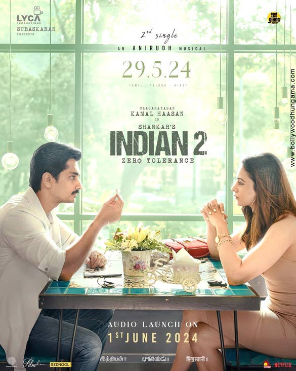indian 2 14