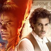 Junaid Khan and Jaideep Ahlawat starrer Maharaj’ A Story of One Man’s Courage in Pre-Independence India to premiere on June 16 on Netflix, see first poster