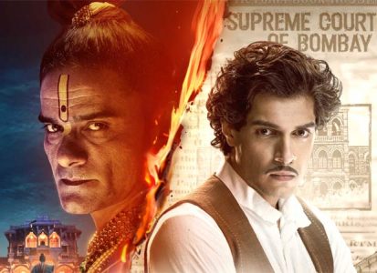 Junaid Khan and Jaideep Ahlawat starrer Maharaj: A Story of One Man’s Courage in Pre-Independence India to premiere on June 14 on Netflix, see first poster : Bollywood News