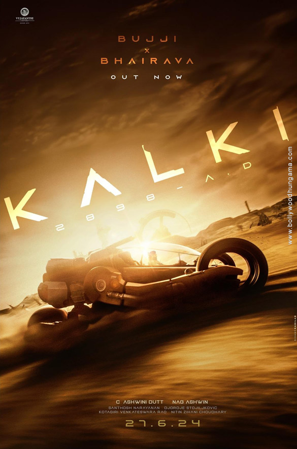 kalki 2898 ad 13