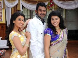 Prabhas starrer Mr. Perfect gets special screening in Japan