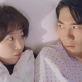 My Sweet Mobster Uhm Tae Goo and Han Seon Hwa lead hilarious rom-com about reformed gangster finding love with bubbly YouTuber, watch trailer