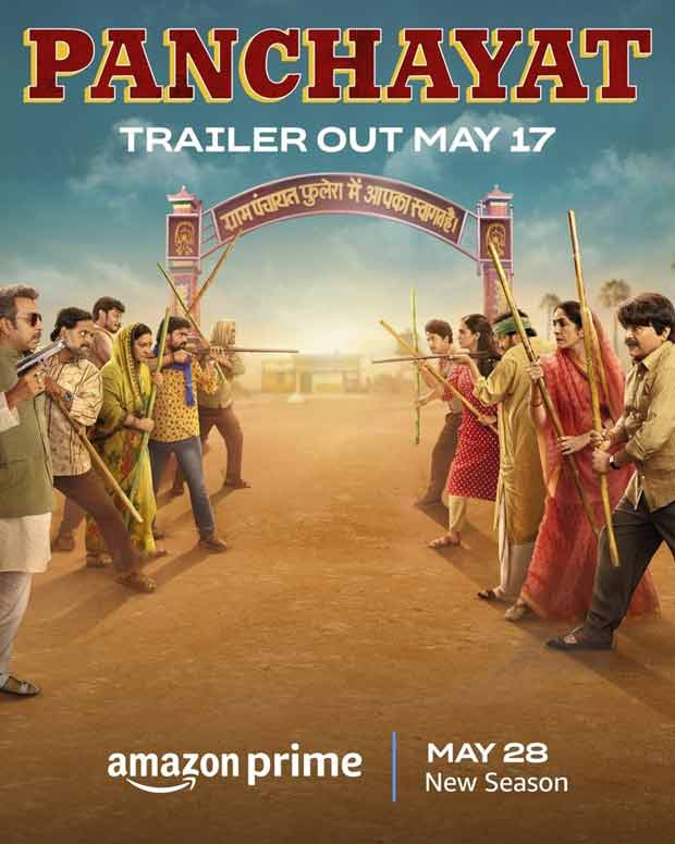 Panchayat season 3 trailer to be released on May 17