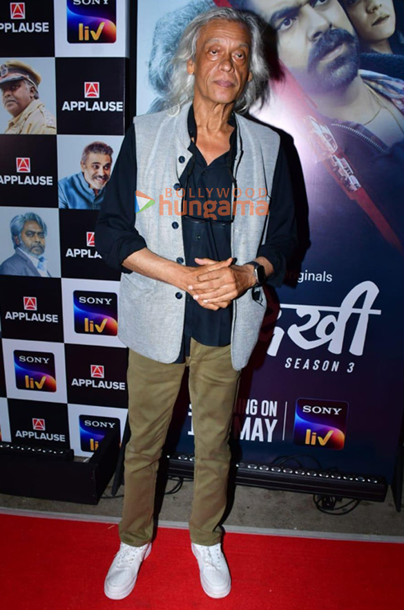 photos celebs grace the premiere of undekhi season 3 11