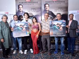 Photos: Sana Sultan, Tarun Namdev, Suneel Darshan and others at the launch of their music video ‘Teri Galiyon Mein’