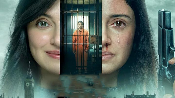 Savi (Trailer): Divya Khossla, Anil Kapoor, Harshvardhan Rane