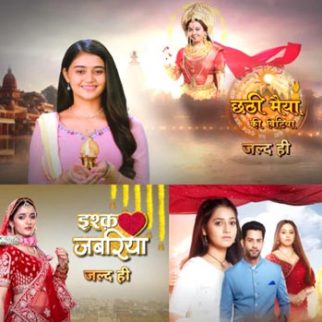 Sun Network enters Hindi television; launches three new show on its new channel Sun Neo