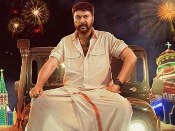 Turbo Trailer: Mammootty returns to his massy avatar in this high-octane action entertainer Turbo Trailer: Mammootty returns to his massy avatar in this high-octane action entertainer