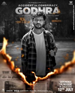 Accident or Conspiracy: Godhra poster