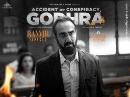 Accident or Conspiracy: Godhra poster