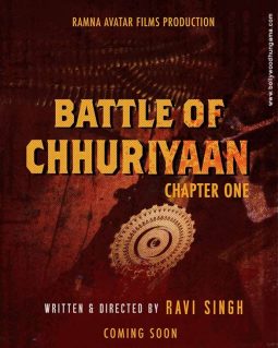 First Look Of The Movie Battle Of Chhuriyaan