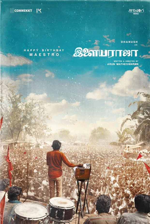 Dhanush unveils new poster for Ilaiyaraaja biopic on maestro's birthday; Kamal Haasan celebrates with special wishes