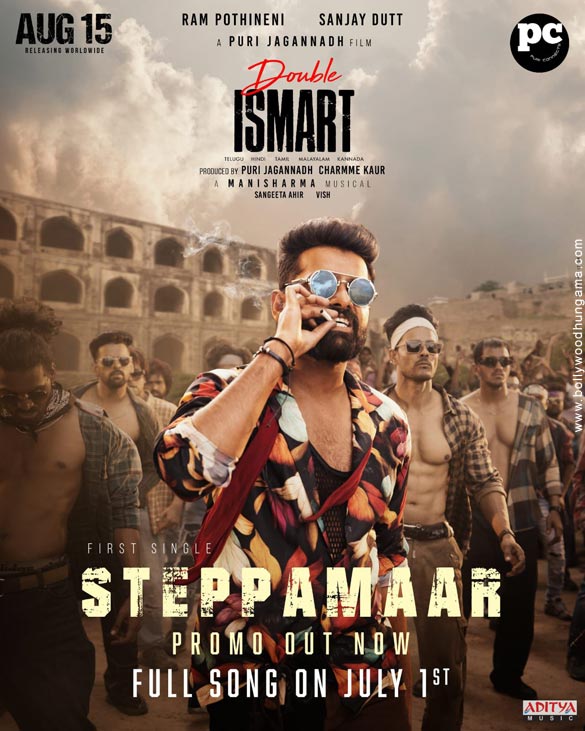 double ismart 6