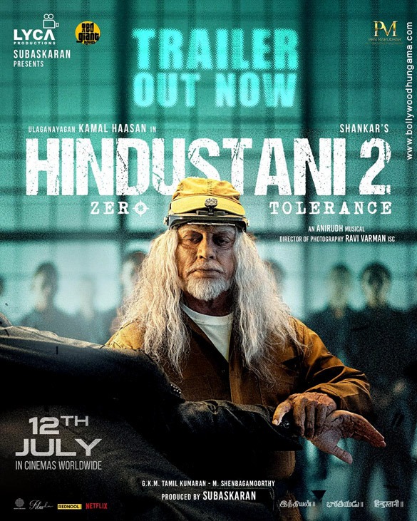 hindustani 2 2