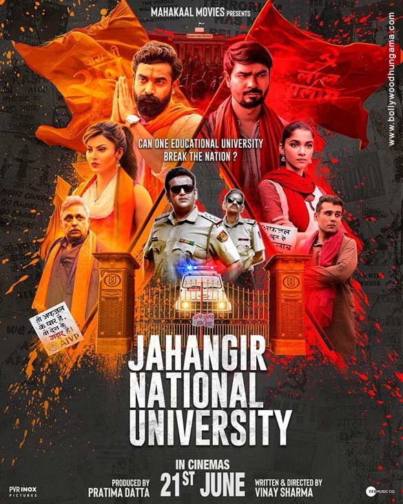 jnu jahangir national university 6