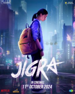 Jigra poster