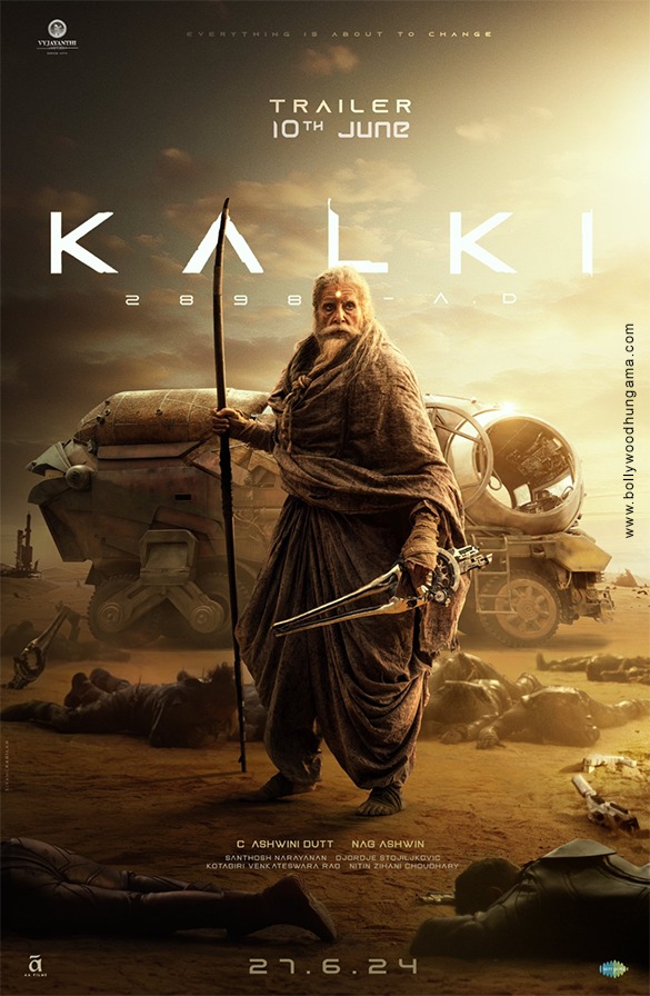 kalki 2898 ad 15