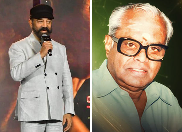 Kalki 2898 AD Mumbai event: Kamal Haasan remembers Ek Duuje Ke Liye director K Balachander: “When he enters a house, the first thing you’ll feel is that there’s an income tax raid happening” 2898 : Bollywood News