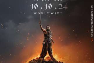 Kanguva poster