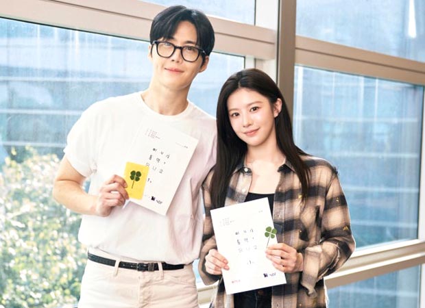 Kim Seon Ho and Go Youn Jung kick off shoot for Netflix rom-com Can This Love Be Translated?