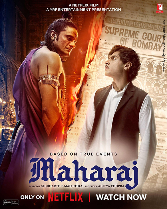 maharaj 7