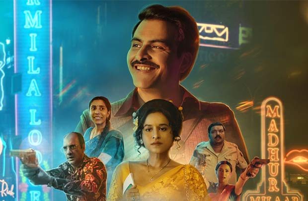 Manav Kaul and Tillotama Shome to star in gangster comedy series Tribhuvan Mishra: CA Topper; set for July 18 premiere on Netflix, see poster