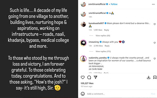 Mouni Roy extends support to Smriti Irani after Amethi defeat in Lok Sabha Elections 2024: “Always with you”