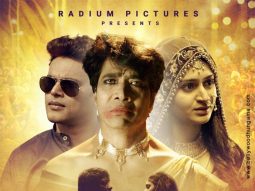 First Look Of The Movie Naach Basanti Naach
