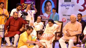 Photos: Asha Bhosle, Sonu Nigam, Sudesh Bhosle, Suresh Wadkar and others snapped at the launch of Svarsvamini Asha