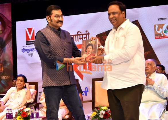 photos asha bhosle sonu nigam sudesh bhosle suresh wadkar and others snapped at the launch of svarsvamini asha 2