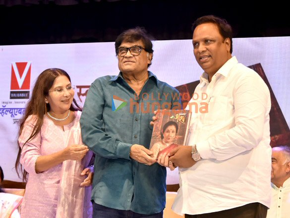 photos asha bhosle sonu nigam sudesh bhosle suresh wadkar and others snapped at the launch of svarsvamini asha 4