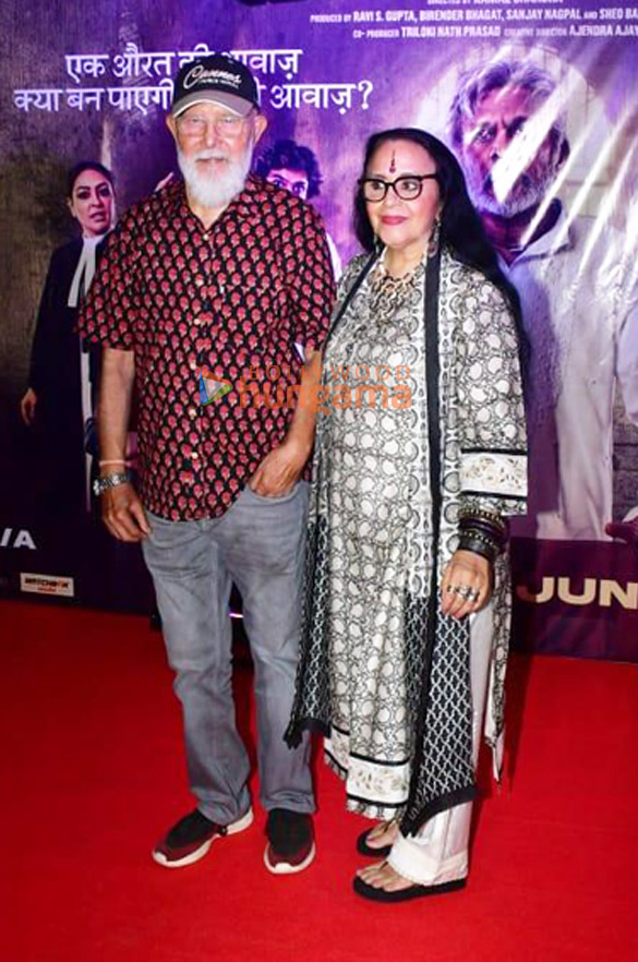 photos celebs grace the premiere of hamare baarah 21 10