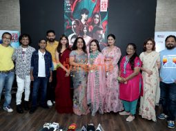 Photos: Devoleena Bhattacharjee, Ritisha Kaund and others snapped at the music launch of the movie Kooki