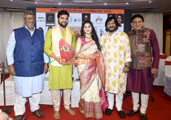 photos hridaynath mangeshkar usha mangeshkar ashish shelar and others launch shiv charitra on chattrapati shivajis 350th coronation day 4