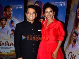 Photos: Sharib Hashmi, Anjali Patil and others grace the premiere of Malhar