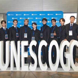 SEVENTEEN to be appointed UNESCO's Goodwill Ambassador for Youth on June 29 in Paris